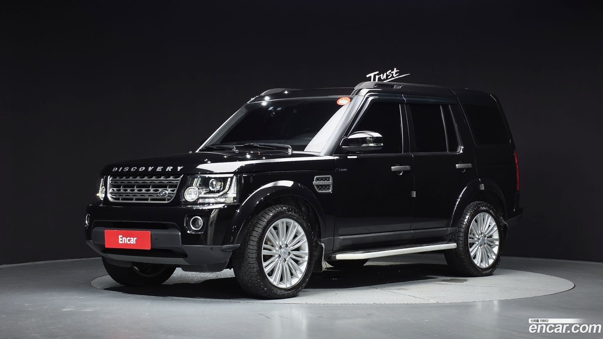 Main__Slider__Photo:Discovery Land Rover 2016.1-0