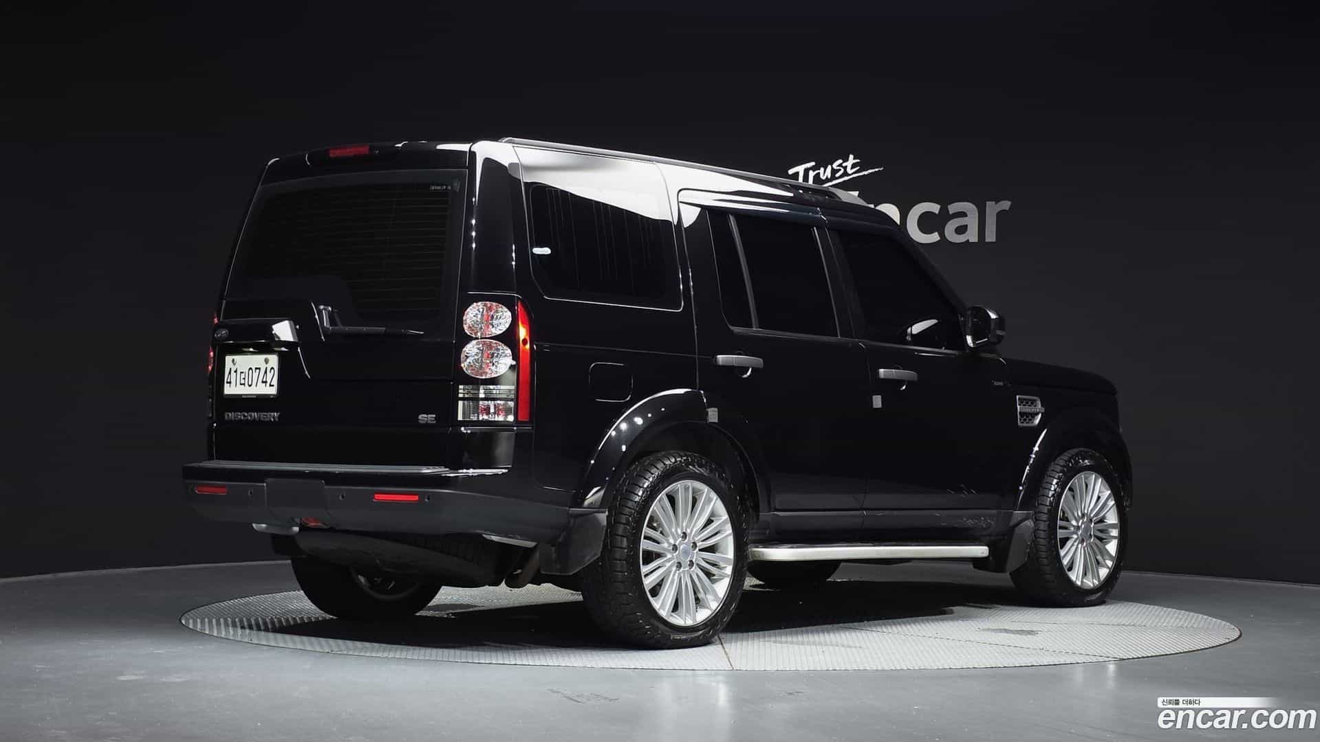Discovery Land Rover 2016.1-OUTER-002
