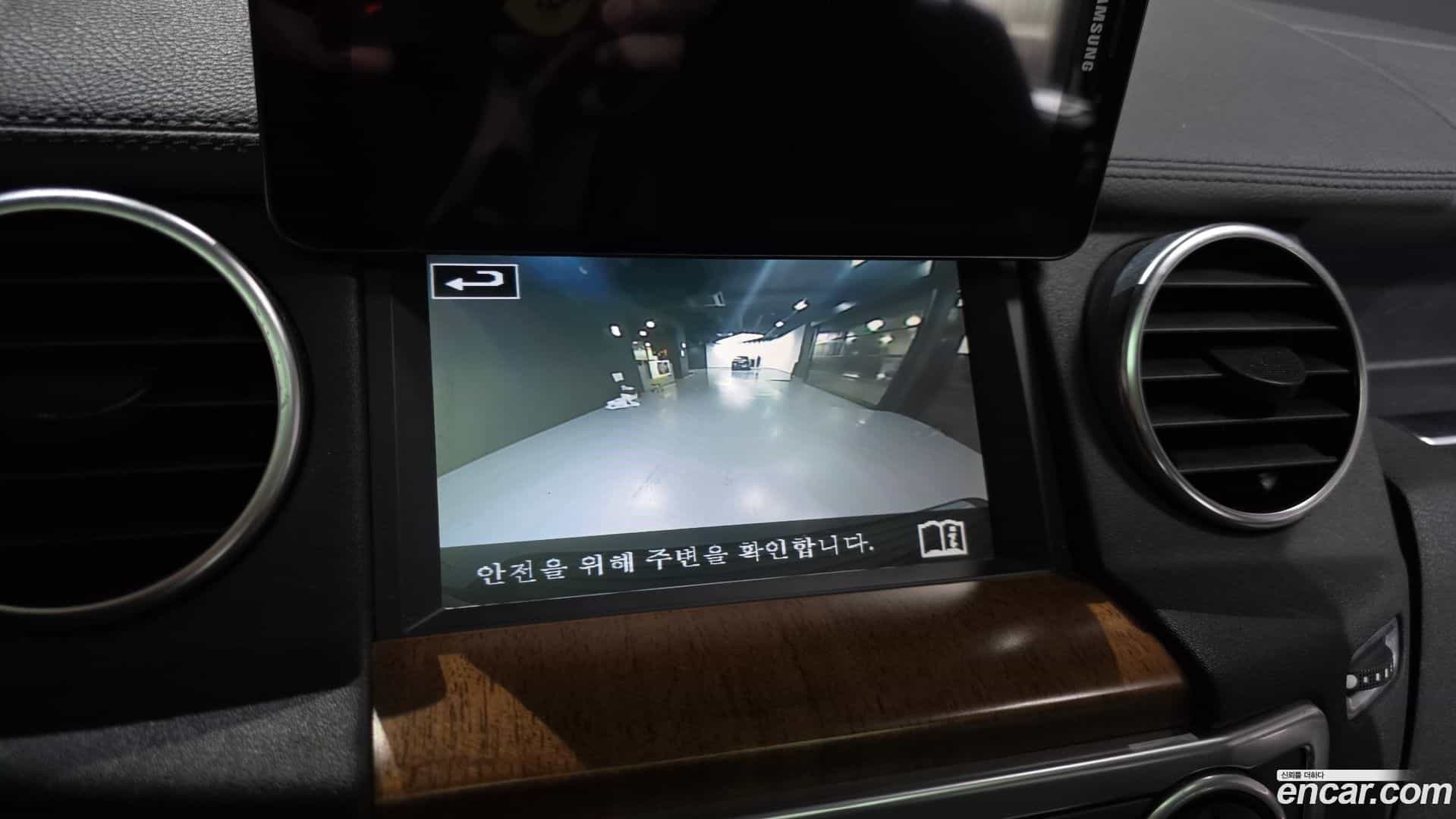 Discovery Land Rover 2016.1-OPTION-019