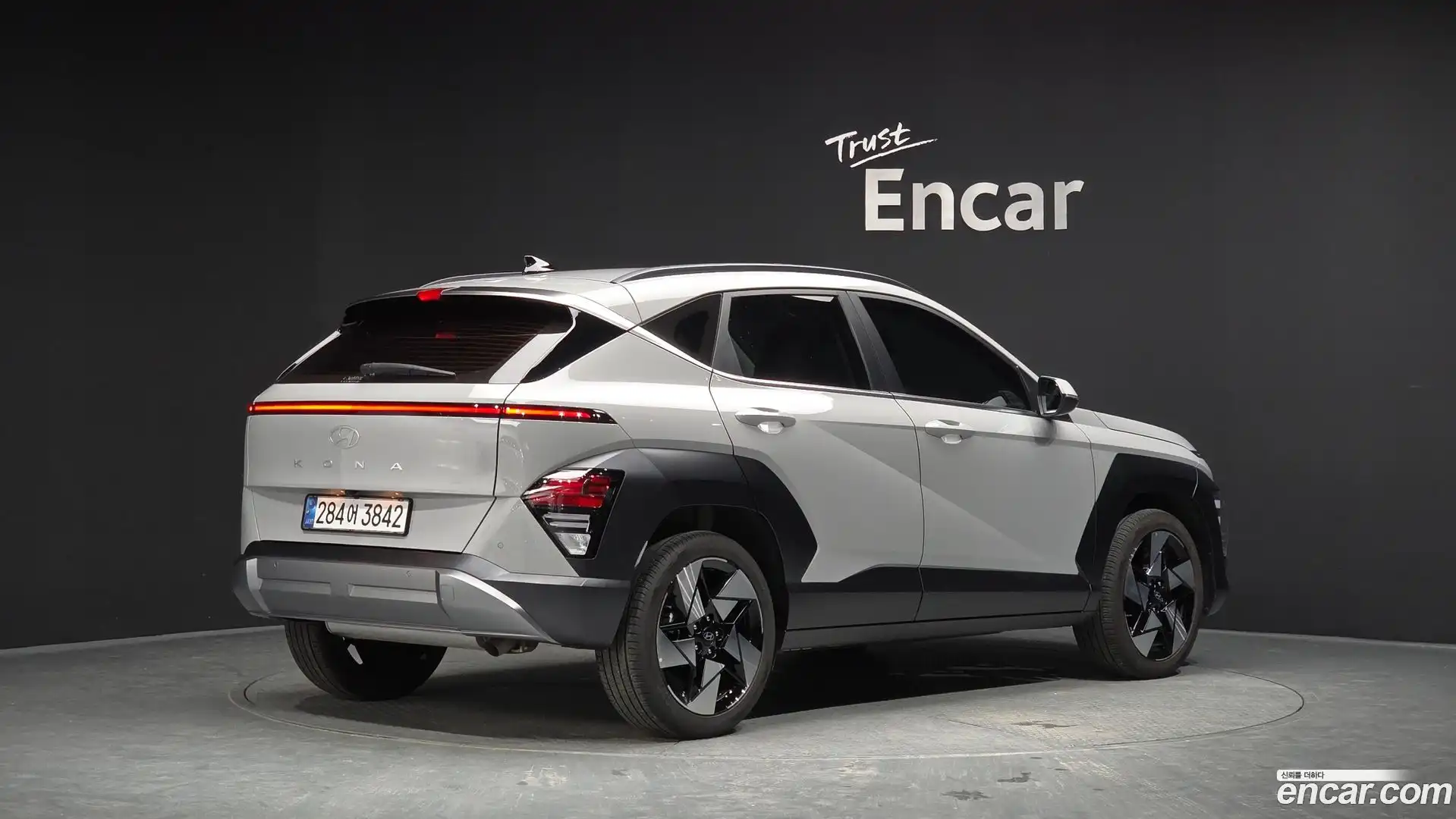Kona Hyundai 2025.0-OUTER-002