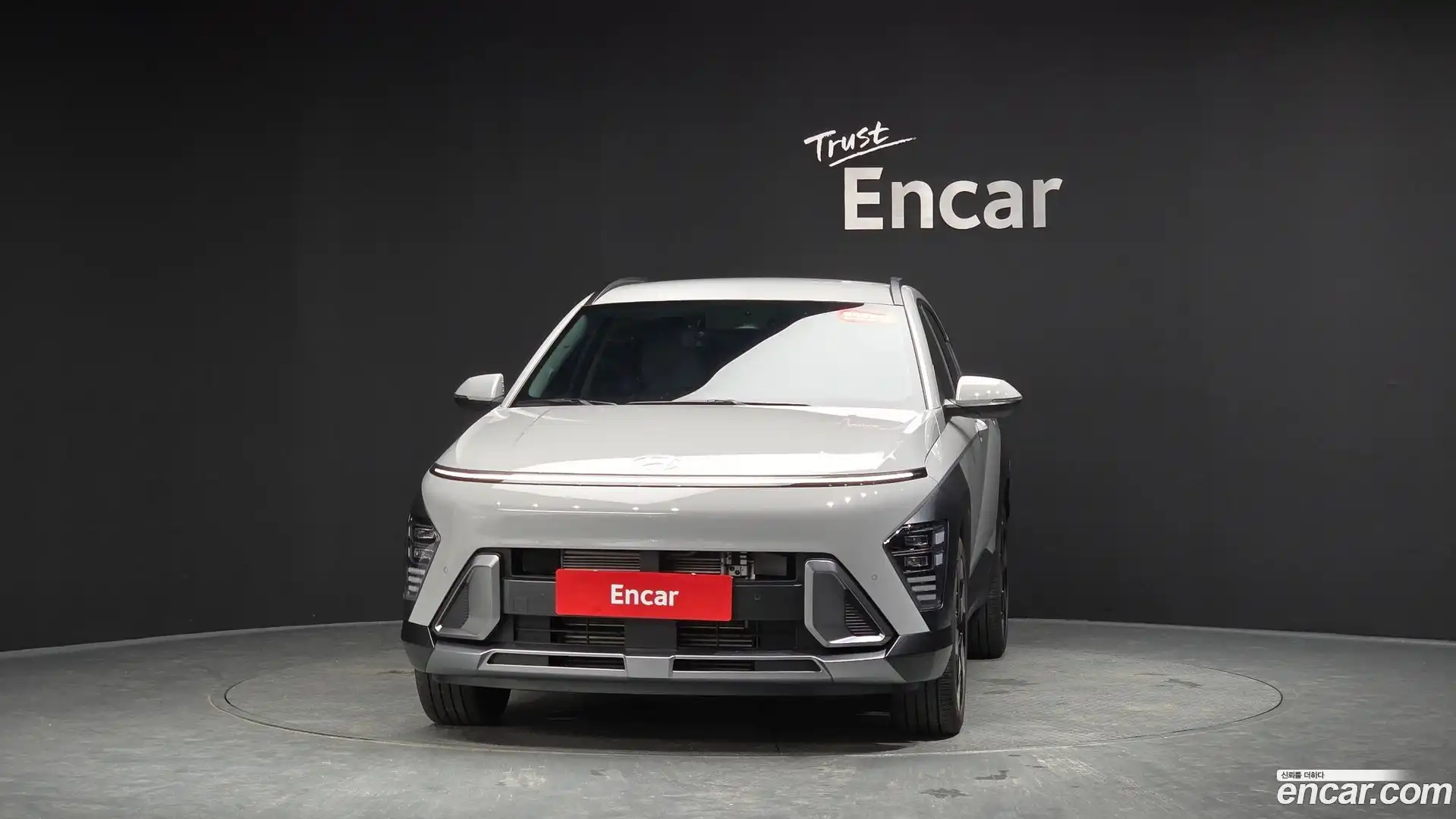 Kona Hyundai 2025.0-OUTER-003