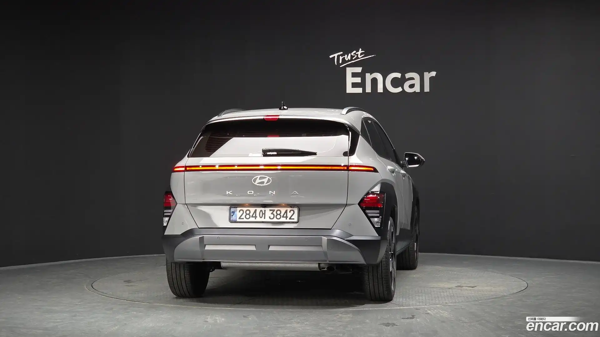Kona Hyundai 2025.0-OUTER-004