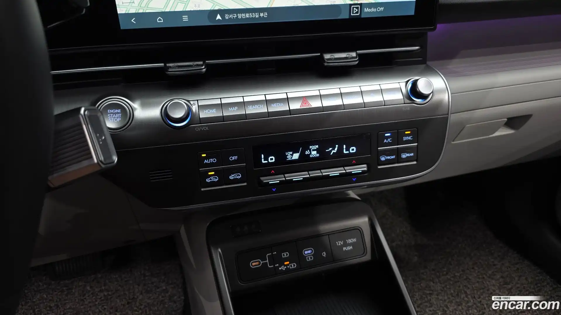 Kona Hyundai 2025.0-OPTION-021