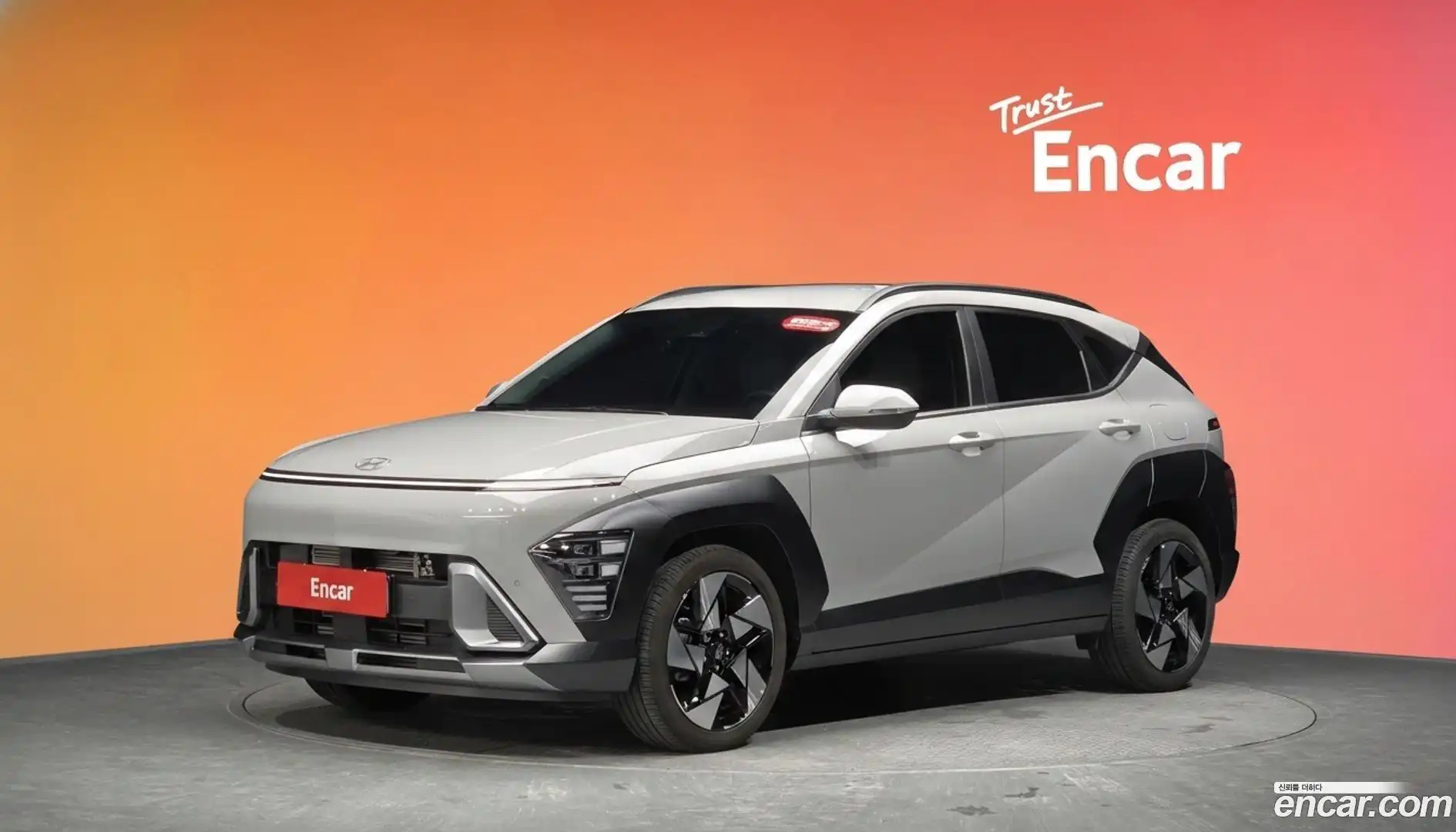 Kona Hyundai 2025.0-DIAG2-001