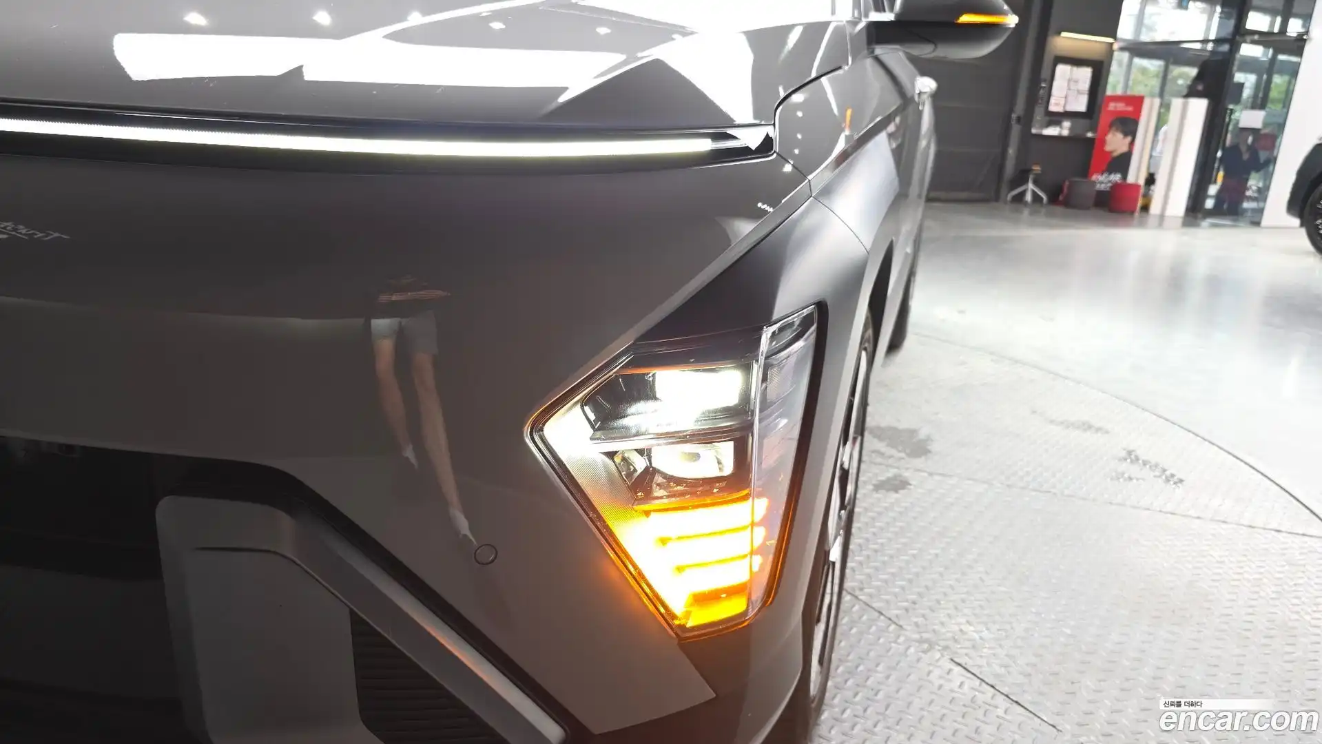 Kona Hyundai 2025.0-OUTER-032