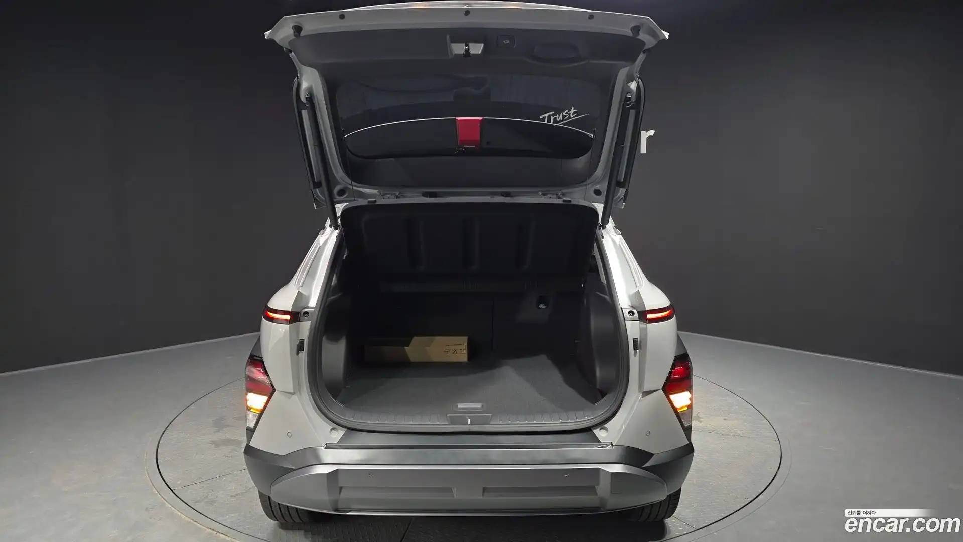 Kona Hyundai 2025.0-OPTION-040