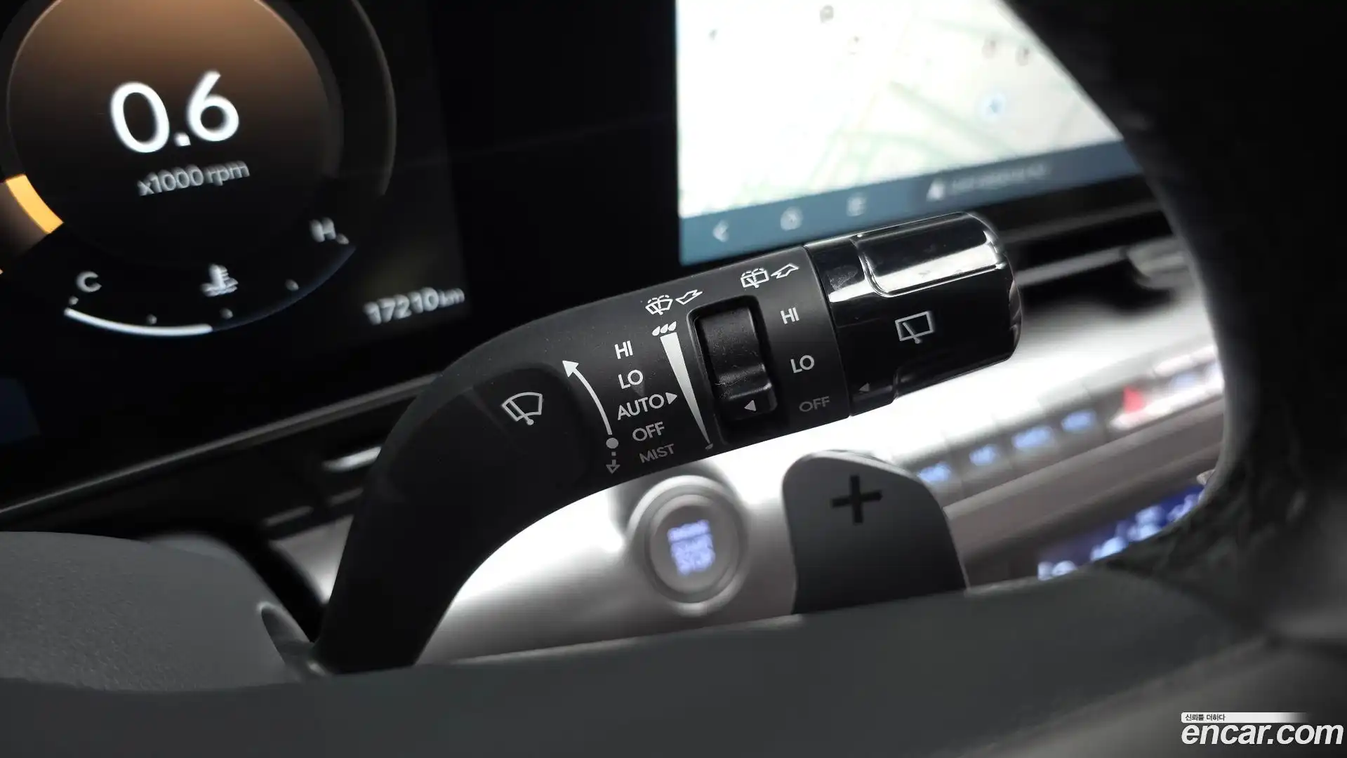 Kona Hyundai 2025.0-OPTION-041