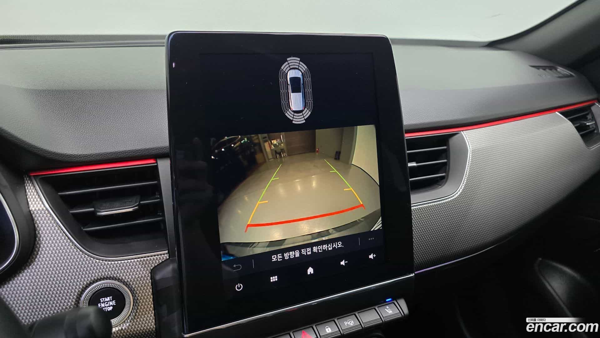 XM3 Renault Korea 2022.8-OPTION-019