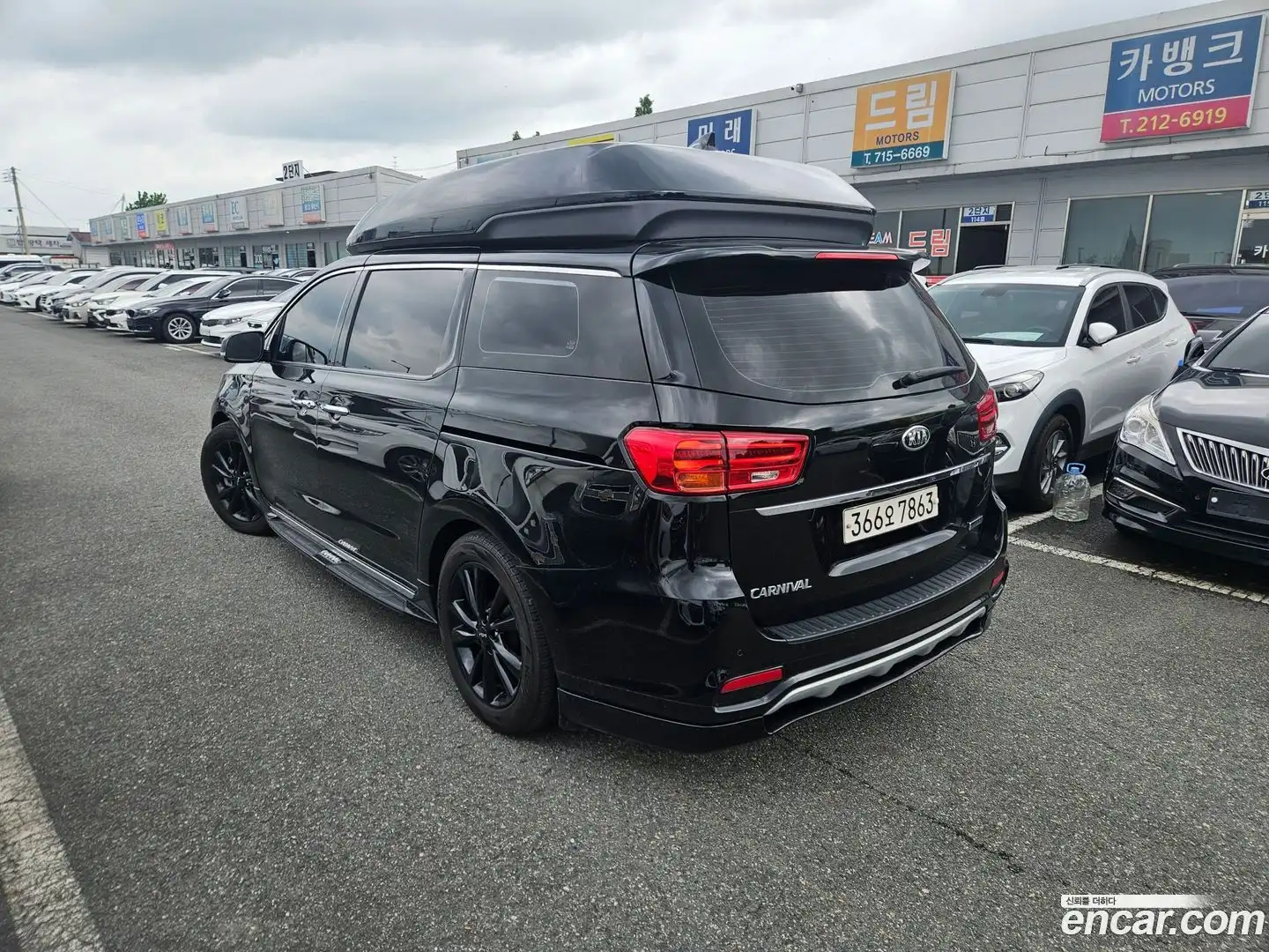 Canival Kia 2018.11-OUTER-004