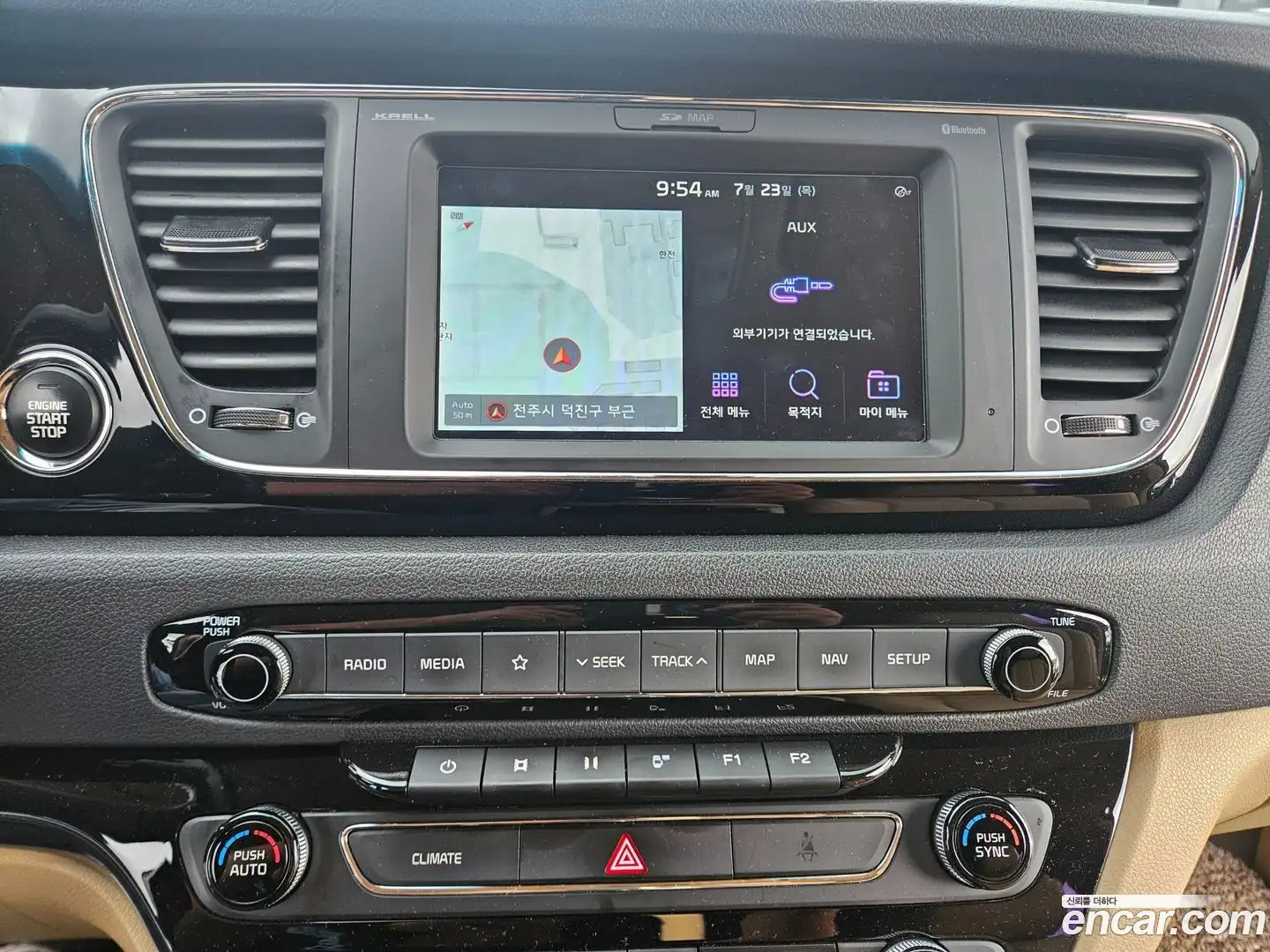 Canival Kia 2018.11-OPTION-016