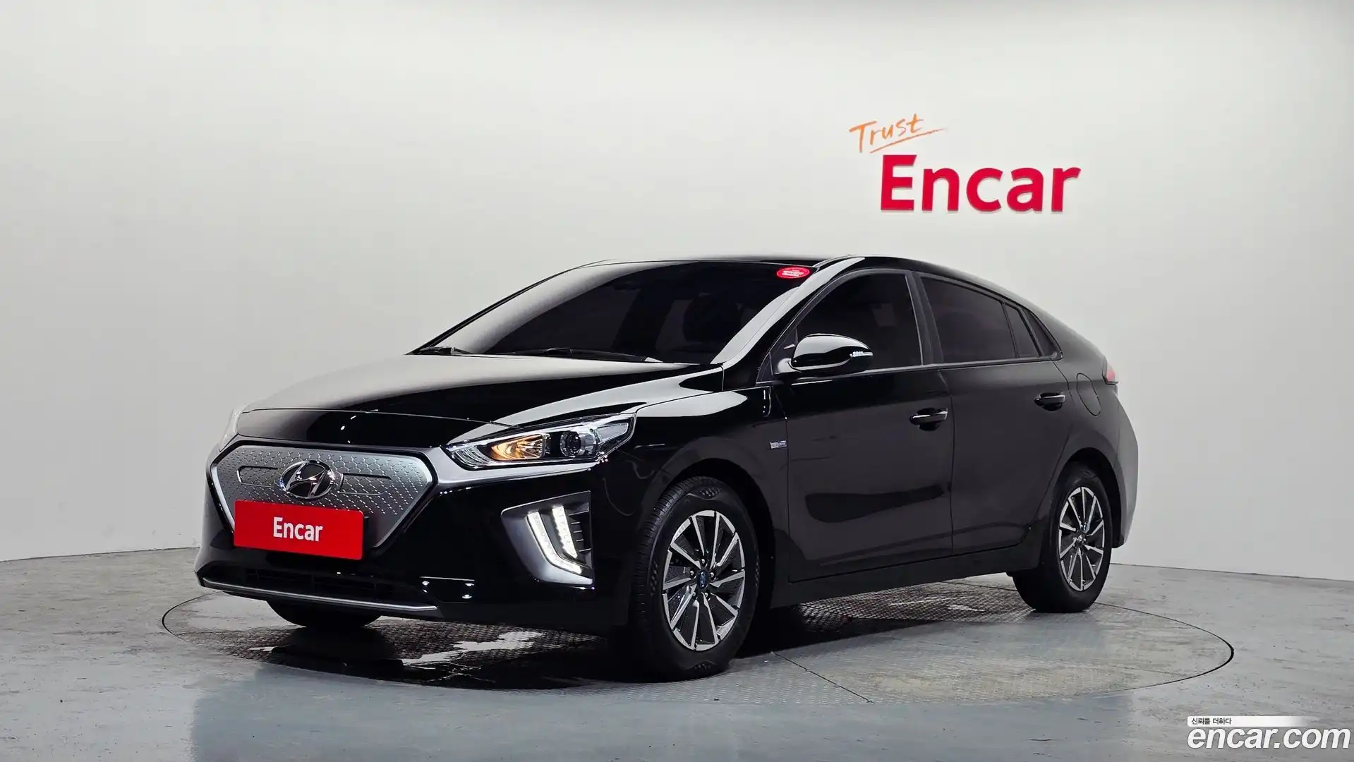 Ioniq Hyundai 2020.4-OUTER-001