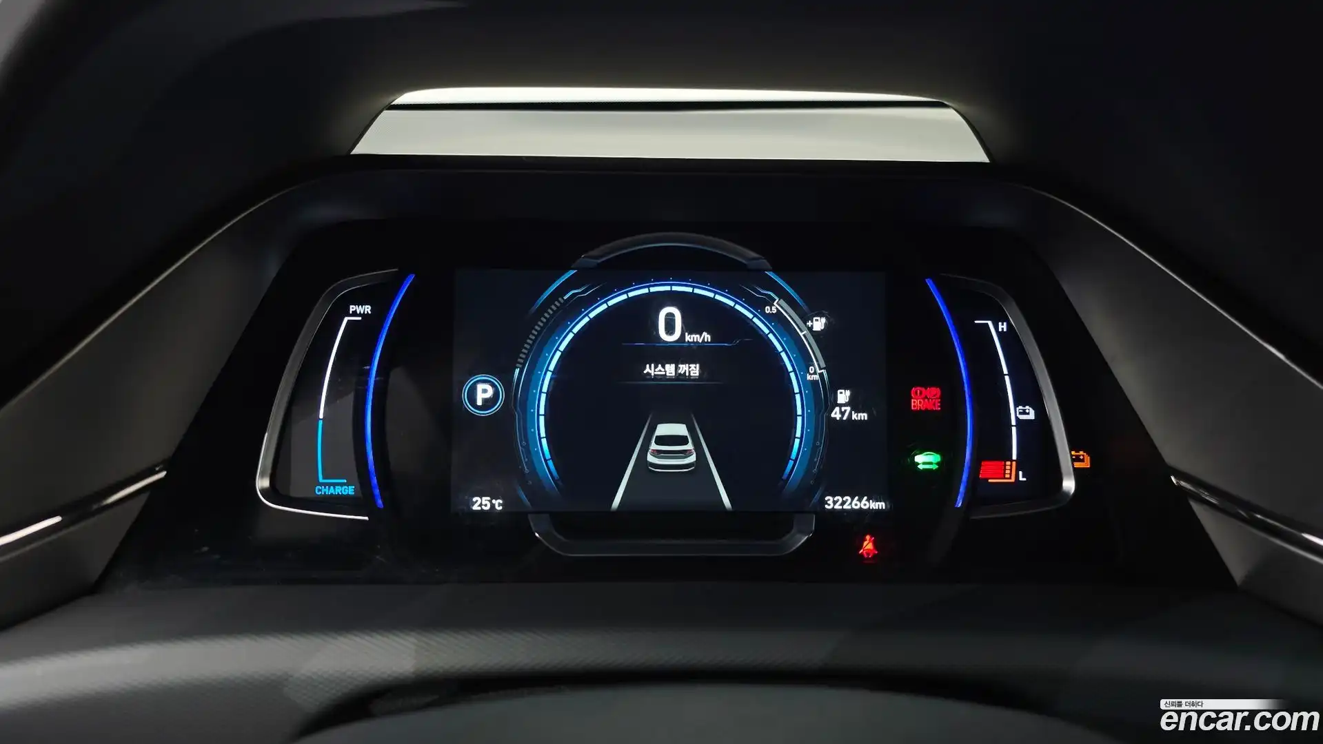 Ioniq Hyundai 2020.4-INNER-008