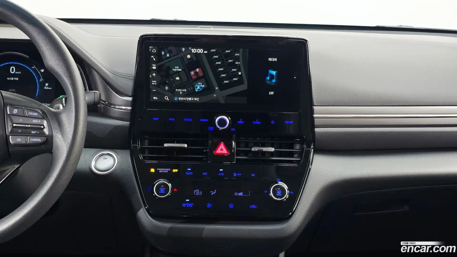 Ioniq Hyundai 2020.4-OPTION-016
