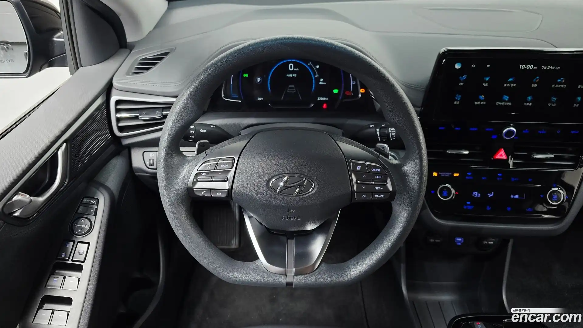 Ioniq Hyundai 2020.4-OPTION-017