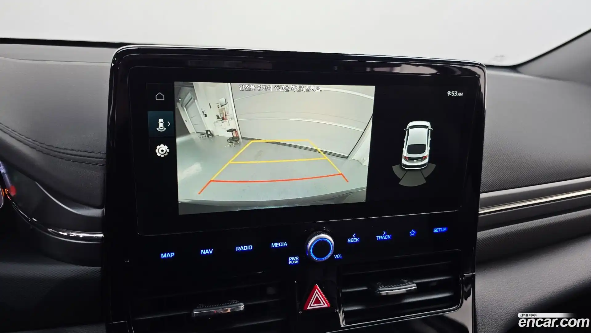 Ioniq Hyundai 2020.4-OPTION-018