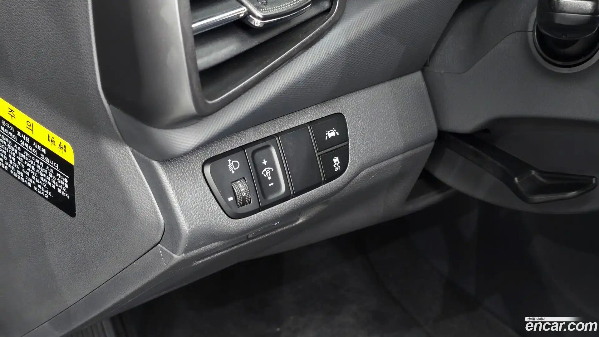 Ioniq Hyundai 2020.4-OPTION-023