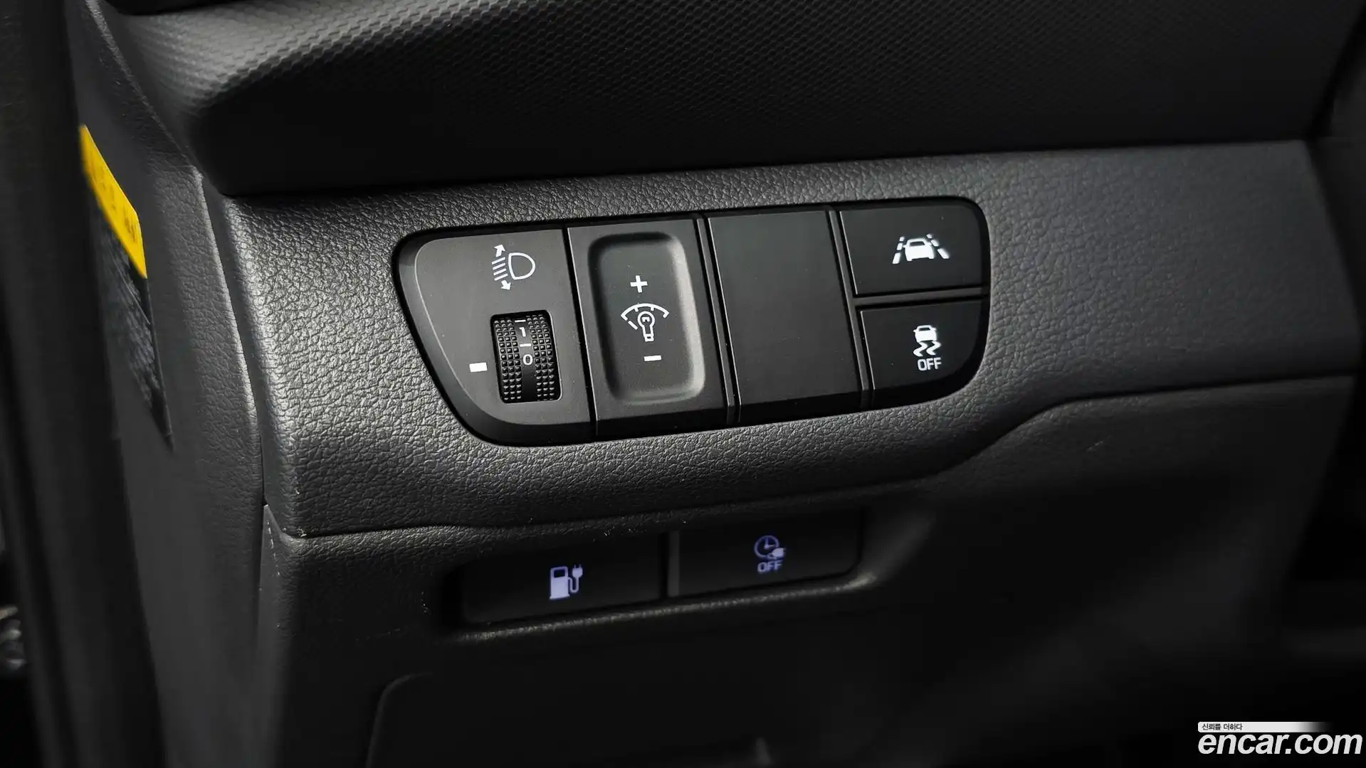 Ioniq Hyundai 2020.4-OPTION-024