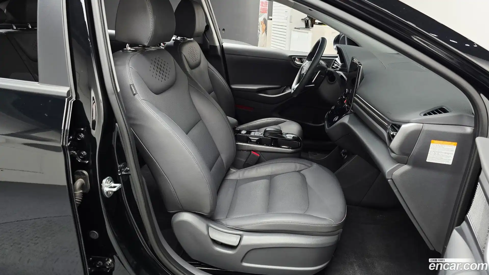 Ioniq Hyundai 2020.4-INNER-036