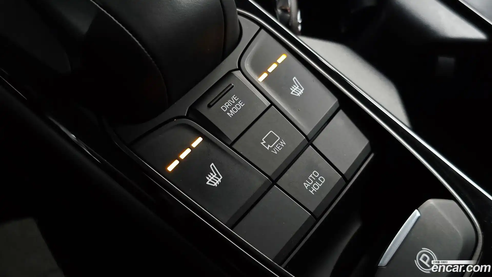 Ioniq Hyundai 2020.4-OPTION-043