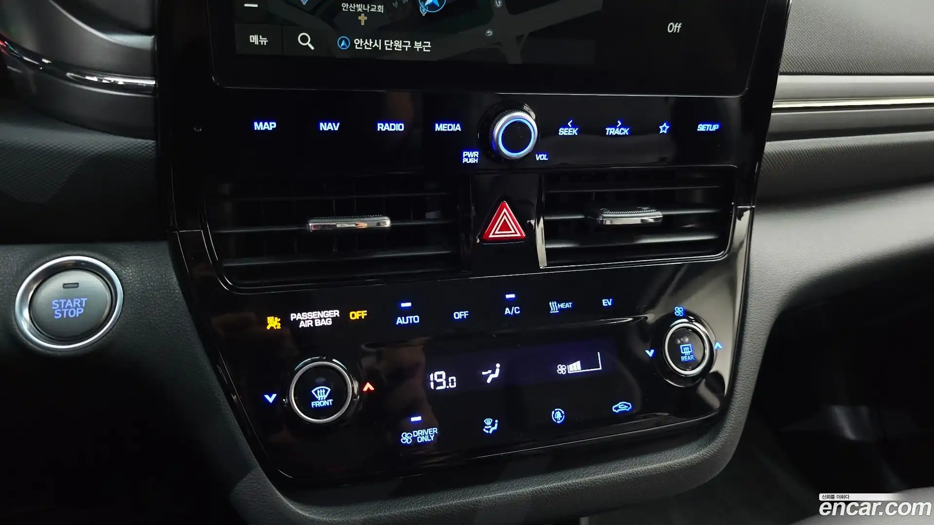 Ioniq Hyundai 2020.4-OPTION-044