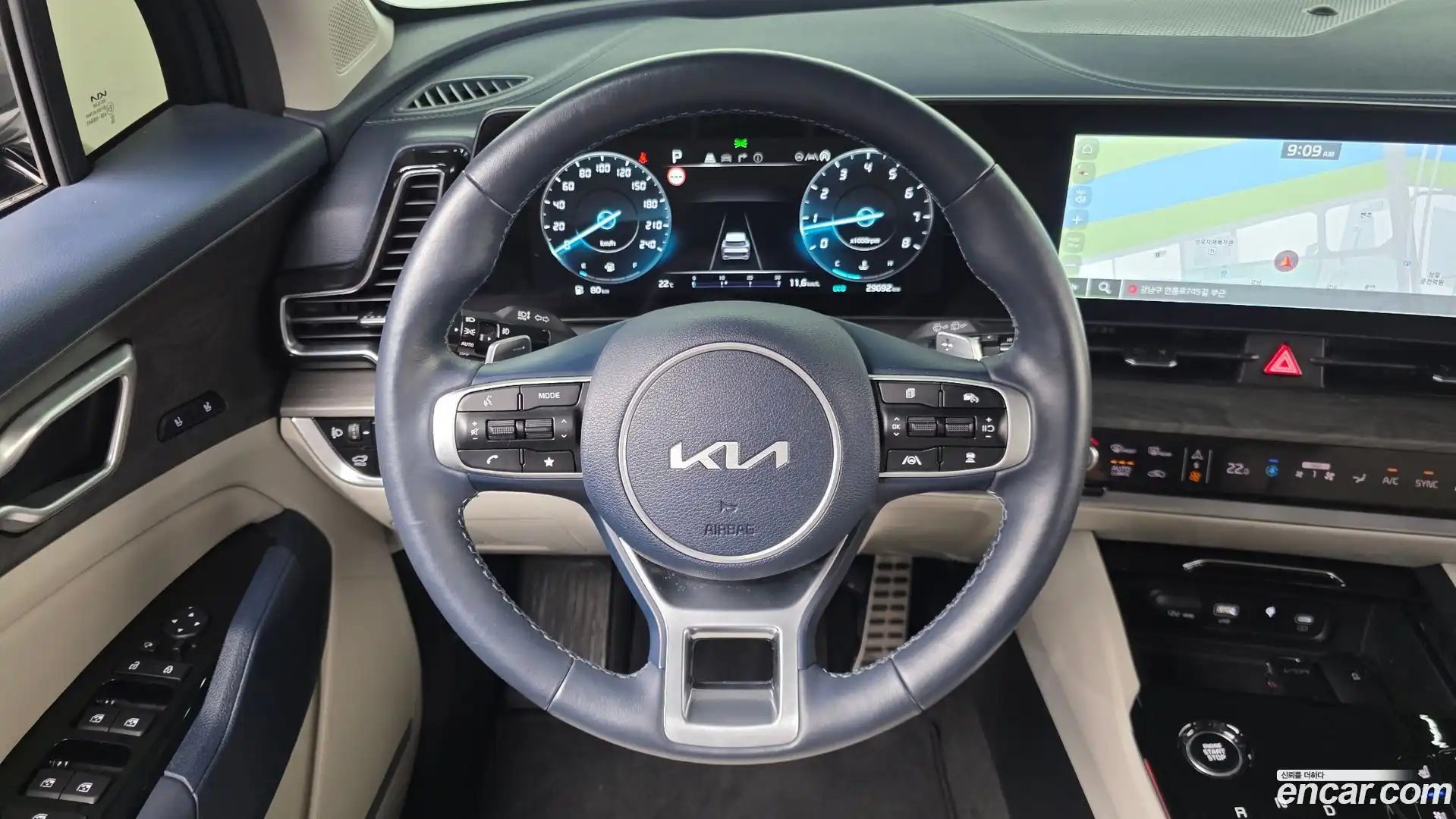 Sportage Kia 2024.3-OPTION-017