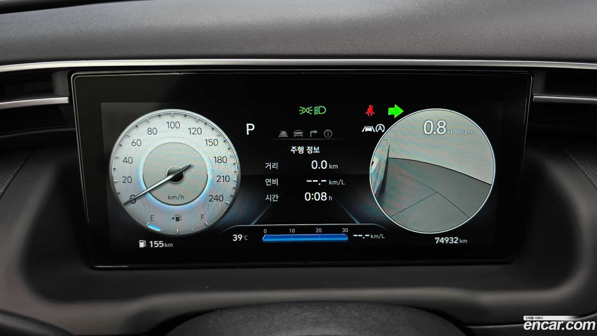 Tucson Hyundai 2021.2-INNER-008