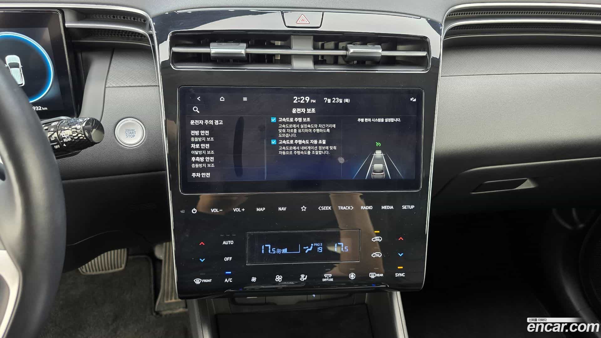 Tucson Hyundai 2021.2-OPTION-018