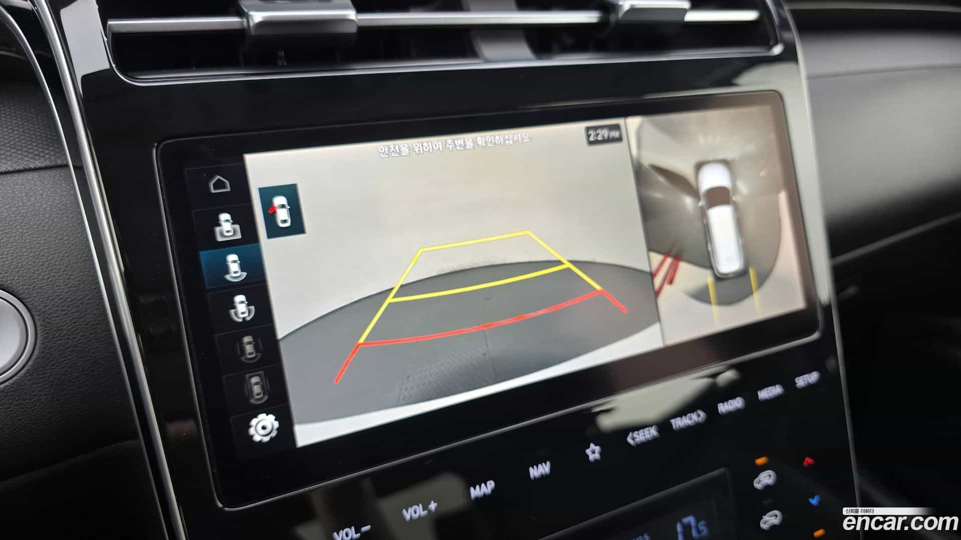 Tucson Hyundai 2021.2-OPTION-019