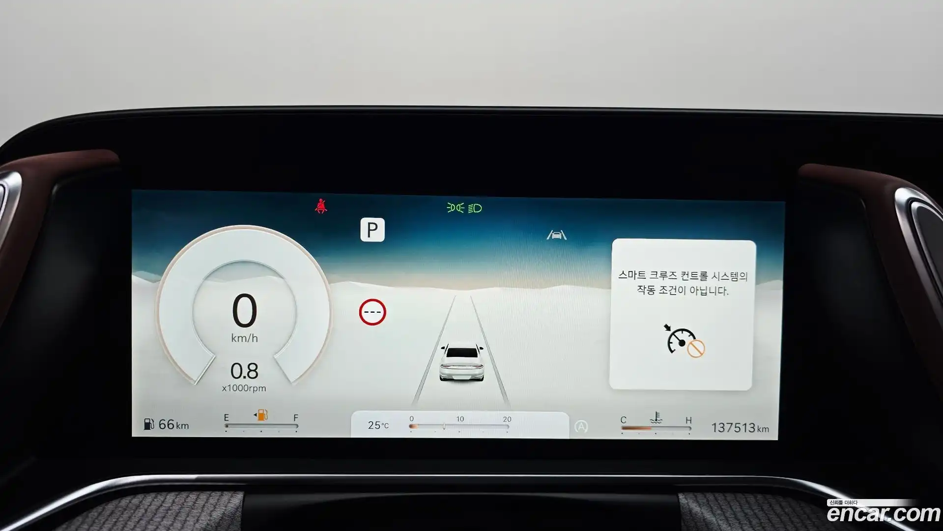 G90 Genesis 2022.9-INNER-008