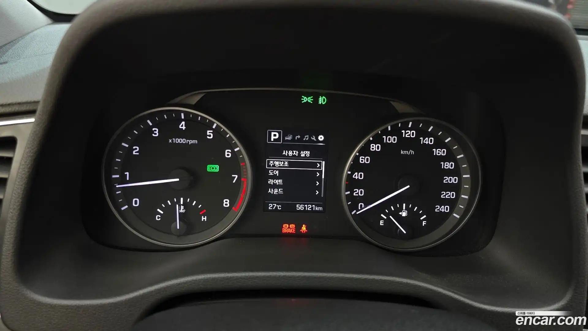 AVANTE Hyundai 2018.1-INNER-008