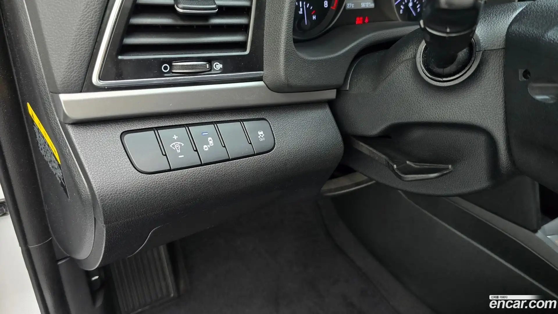 AVANTE Hyundai 2018.1-OPTION-023