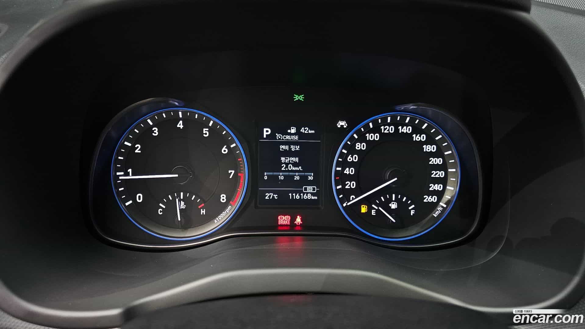 Kona Hyundai 2019.2-INNER-008