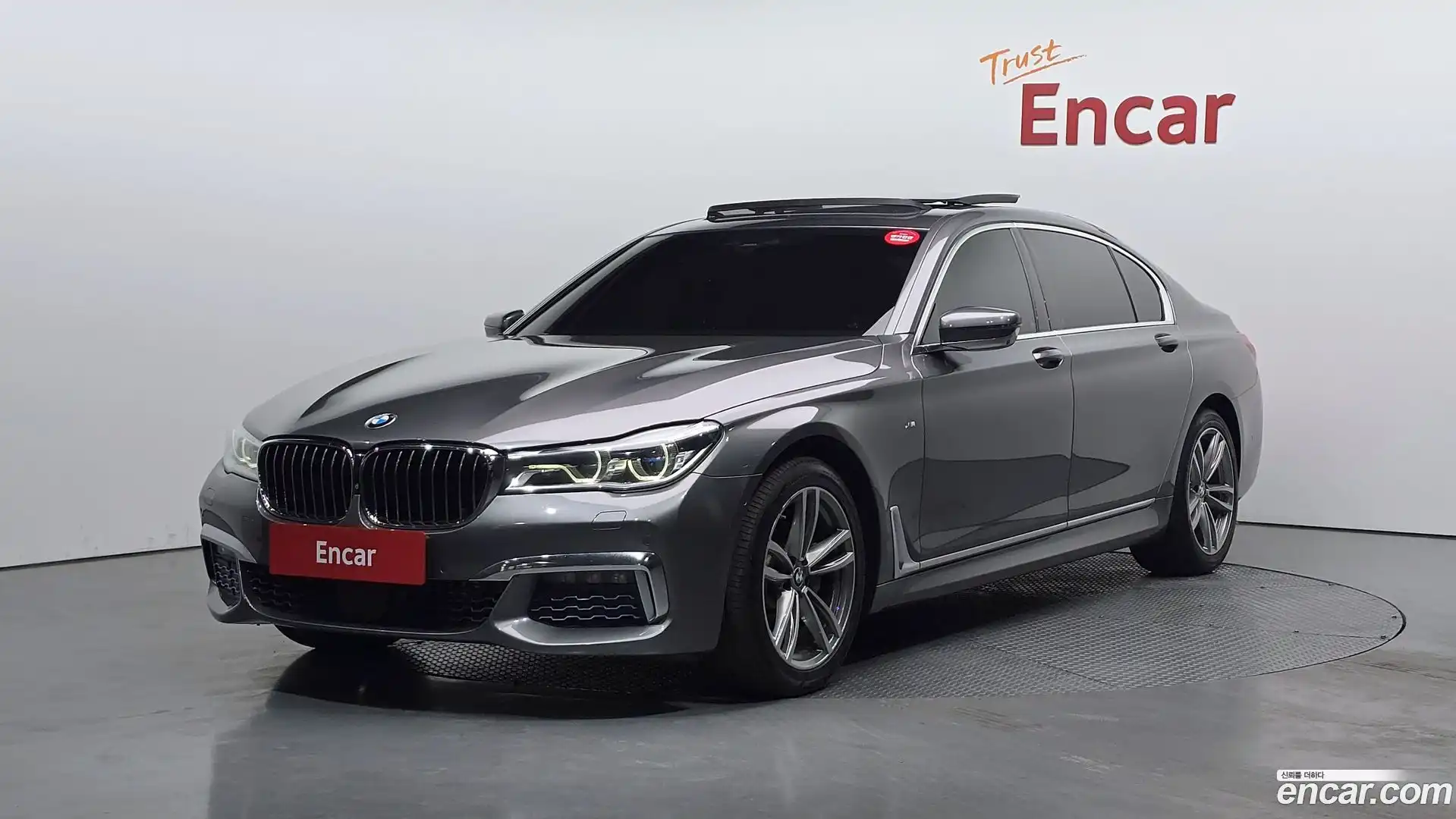 7-Series BMW 2017.3-OUTER-001