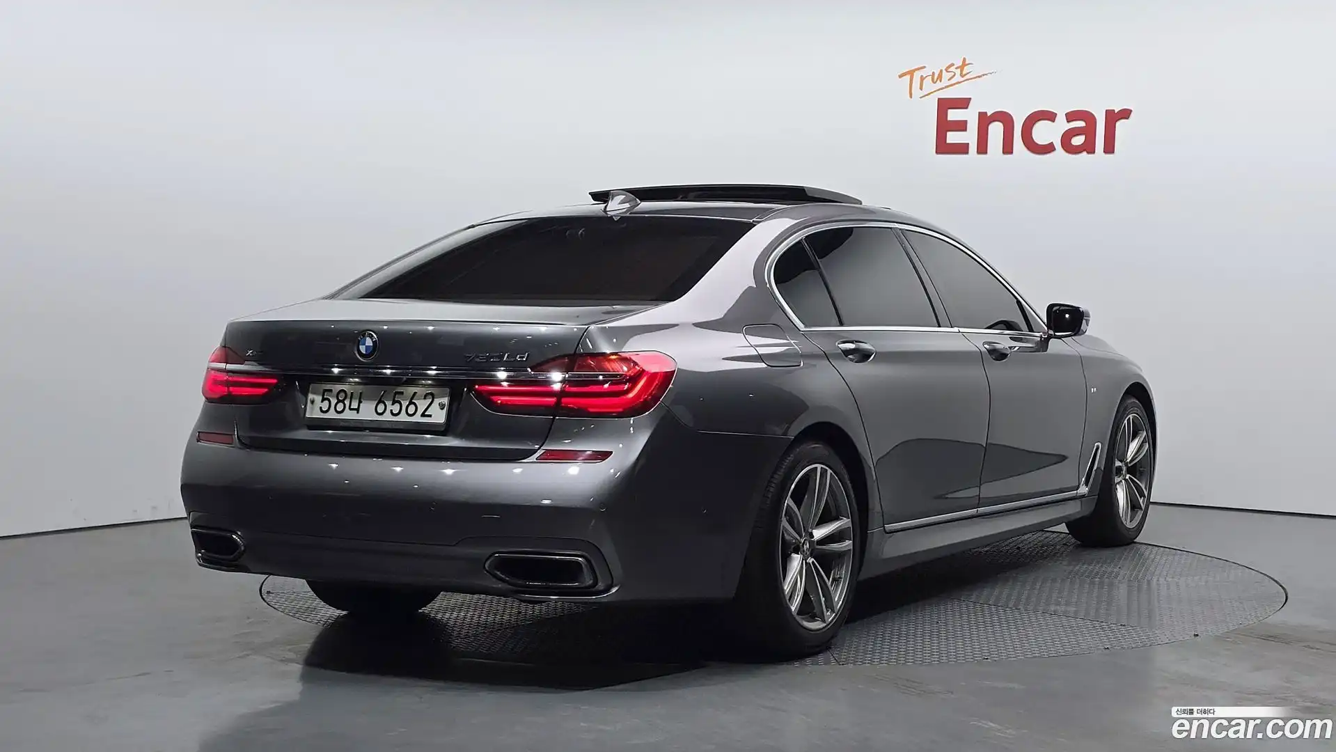7-Series BMW 2017.3-OUTER-002