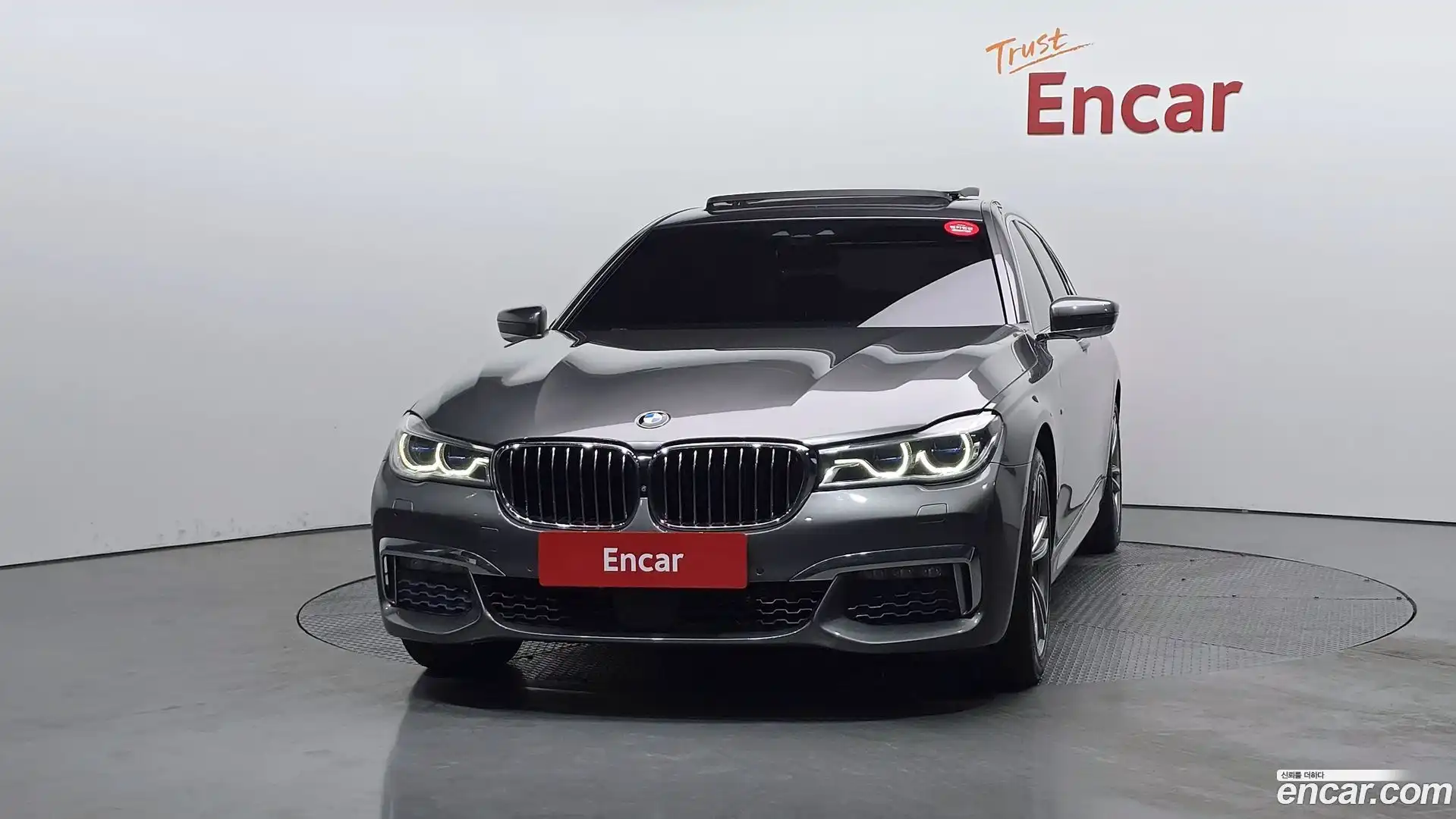7-Series BMW 2017.3-OUTER-003