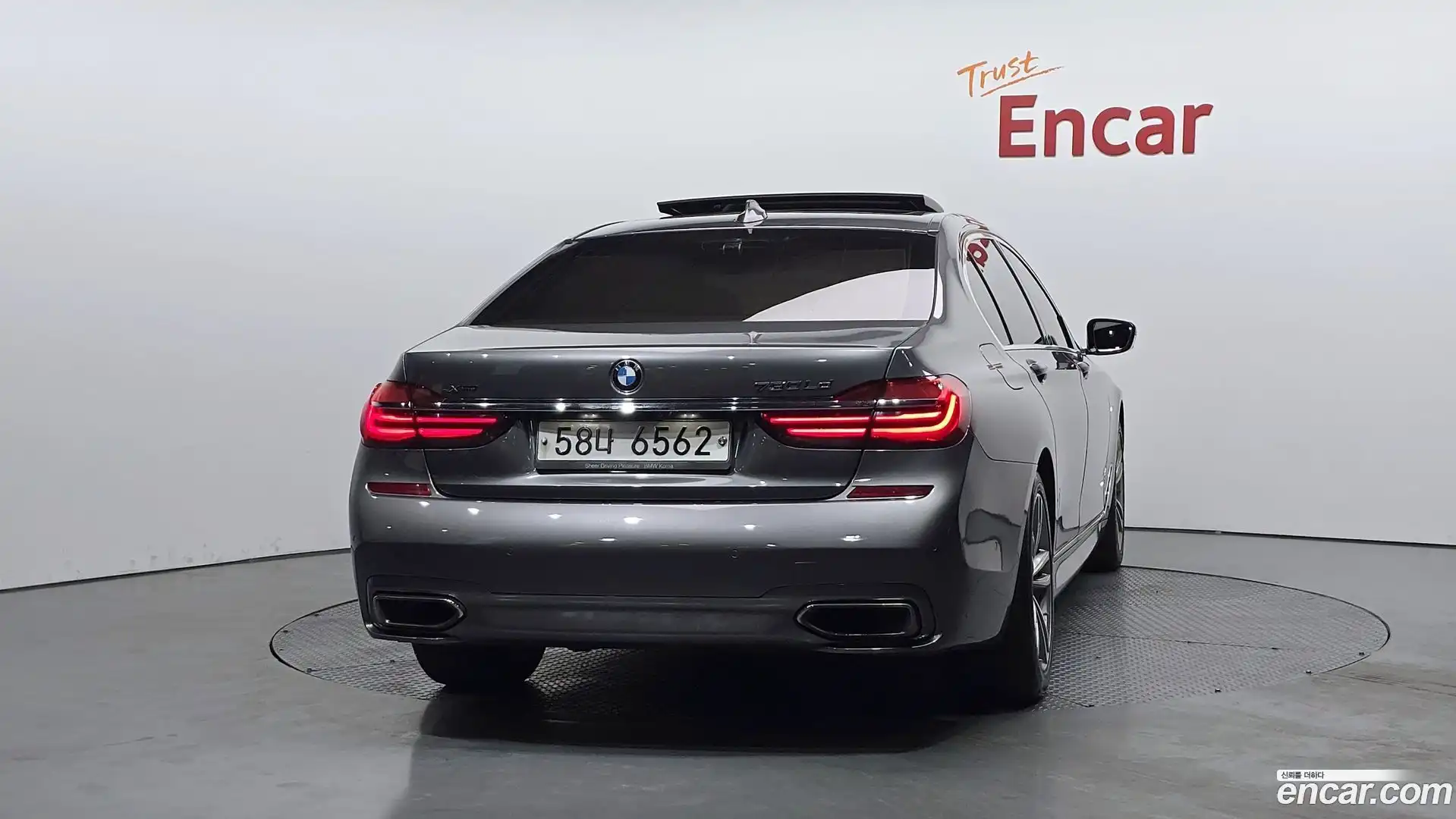 7-Series BMW 2017.3-OUTER-004