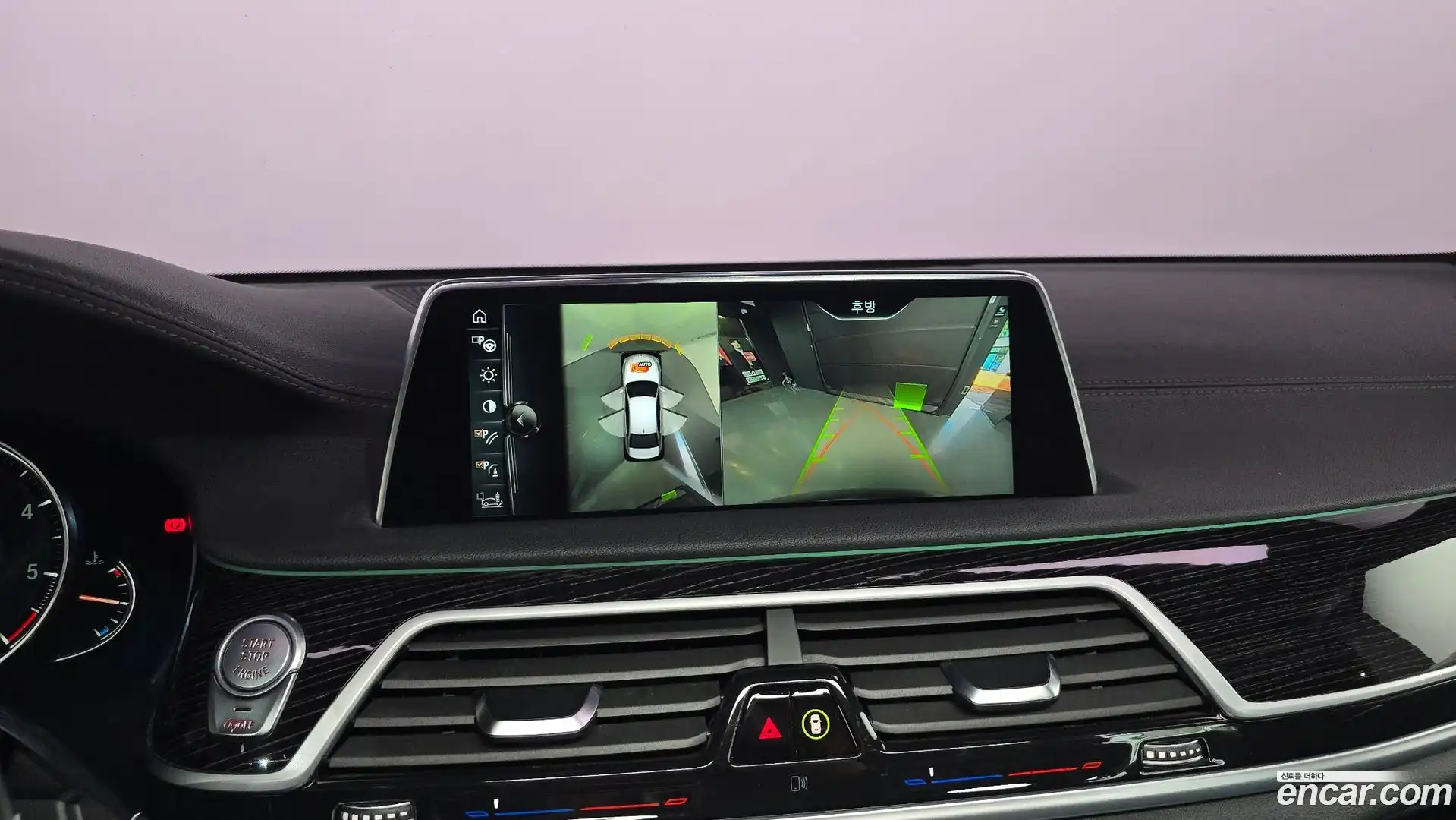 7-Series BMW 2017.3-OPTION-018