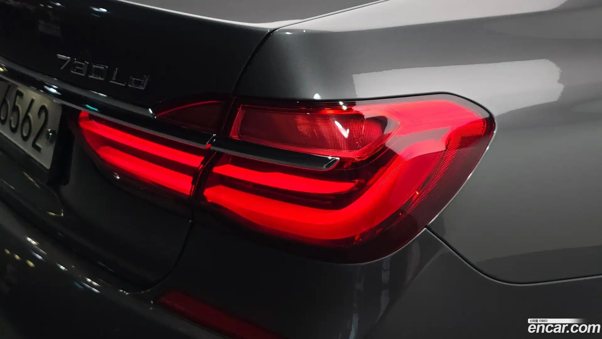 7-Series BMW 2017.3-OUTER-033