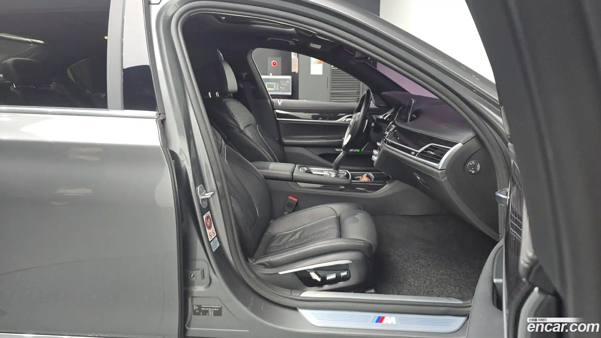 7-Series BMW 2017.3-INNER-036