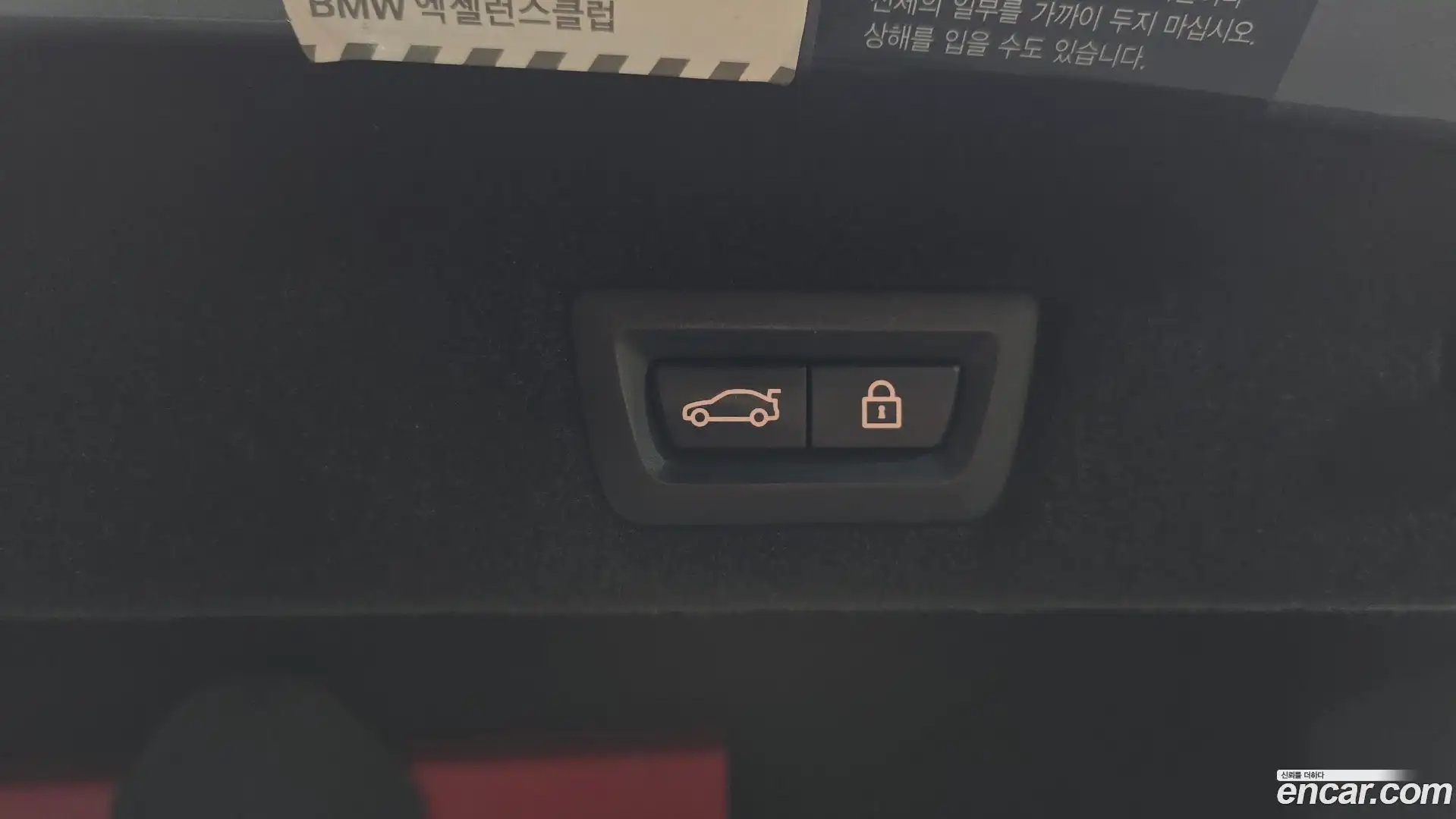 7-Series BMW 2017.3-OPTION-044