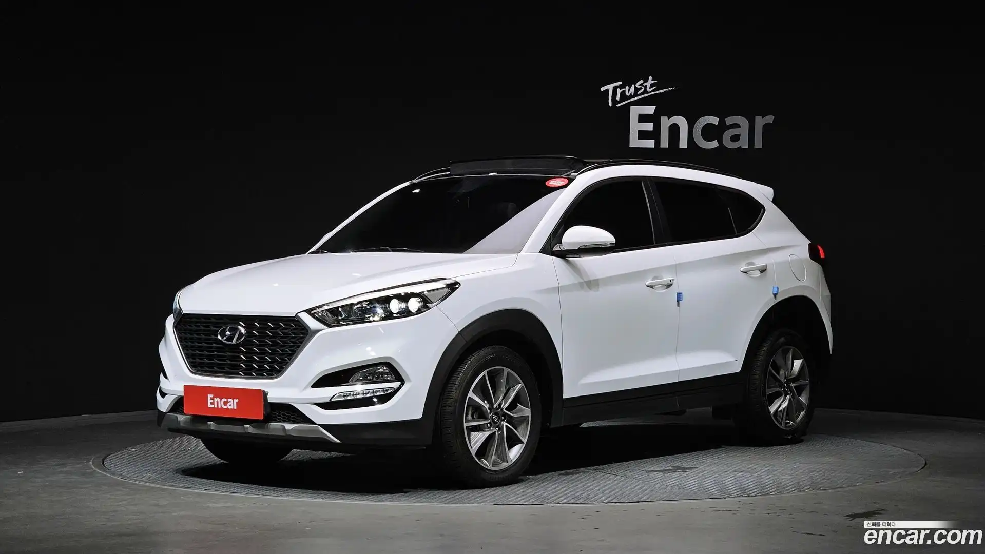 Tucson Hyundai 2017.10-OUTER-001