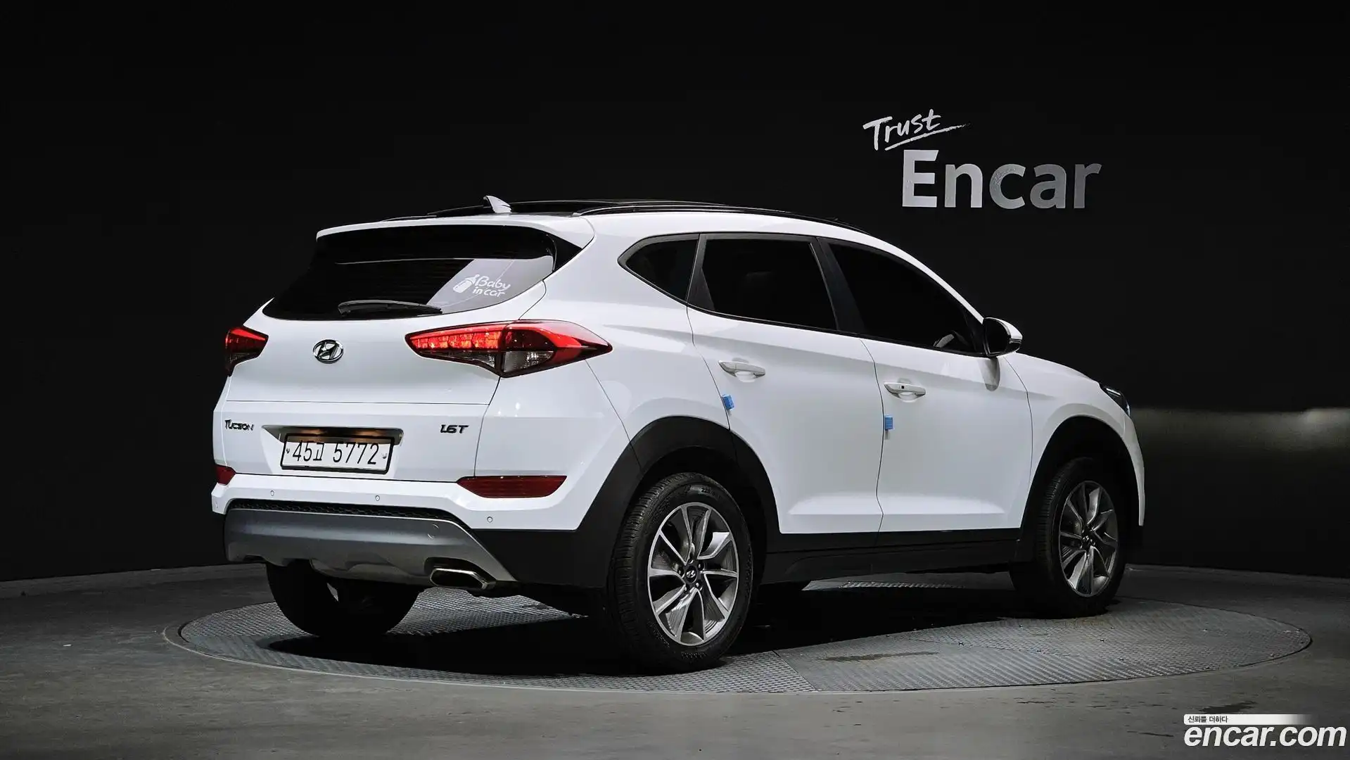 Tucson Hyundai 2017.10-OUTER-002
