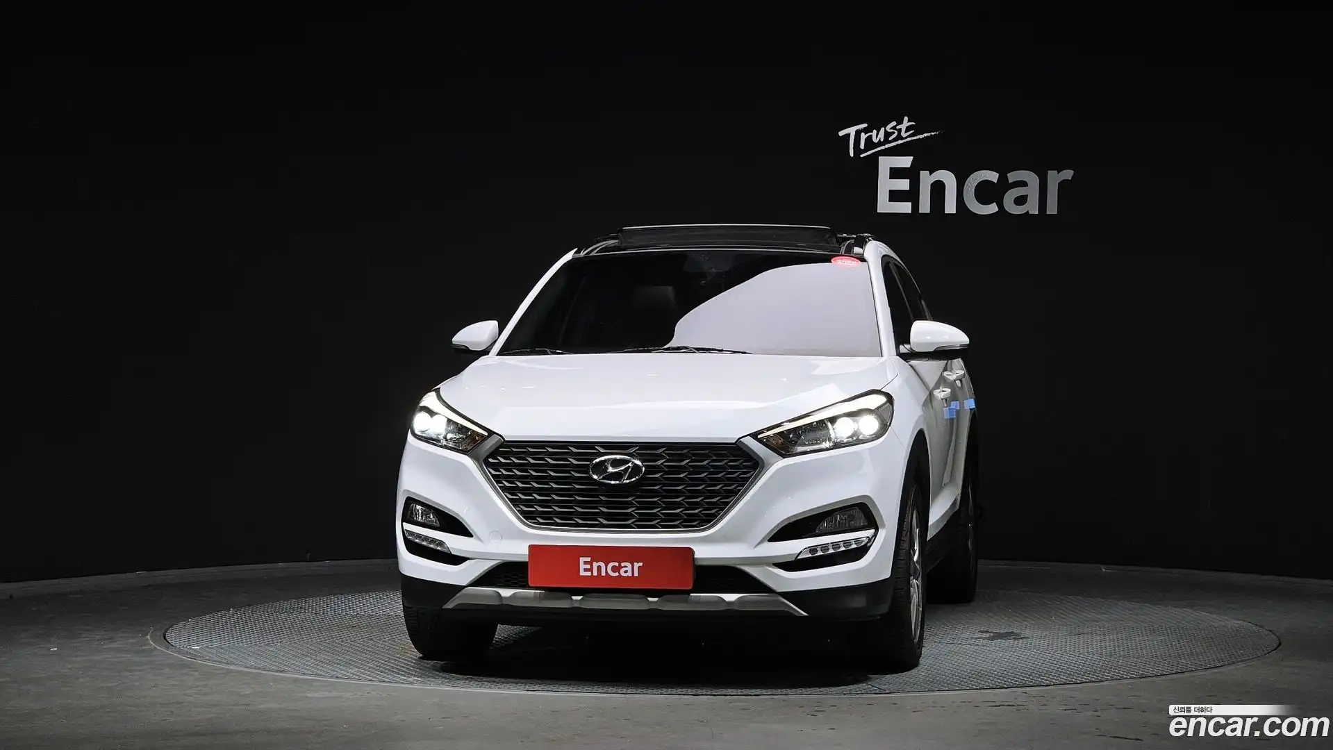 Tucson Hyundai 2017.10-OUTER-003