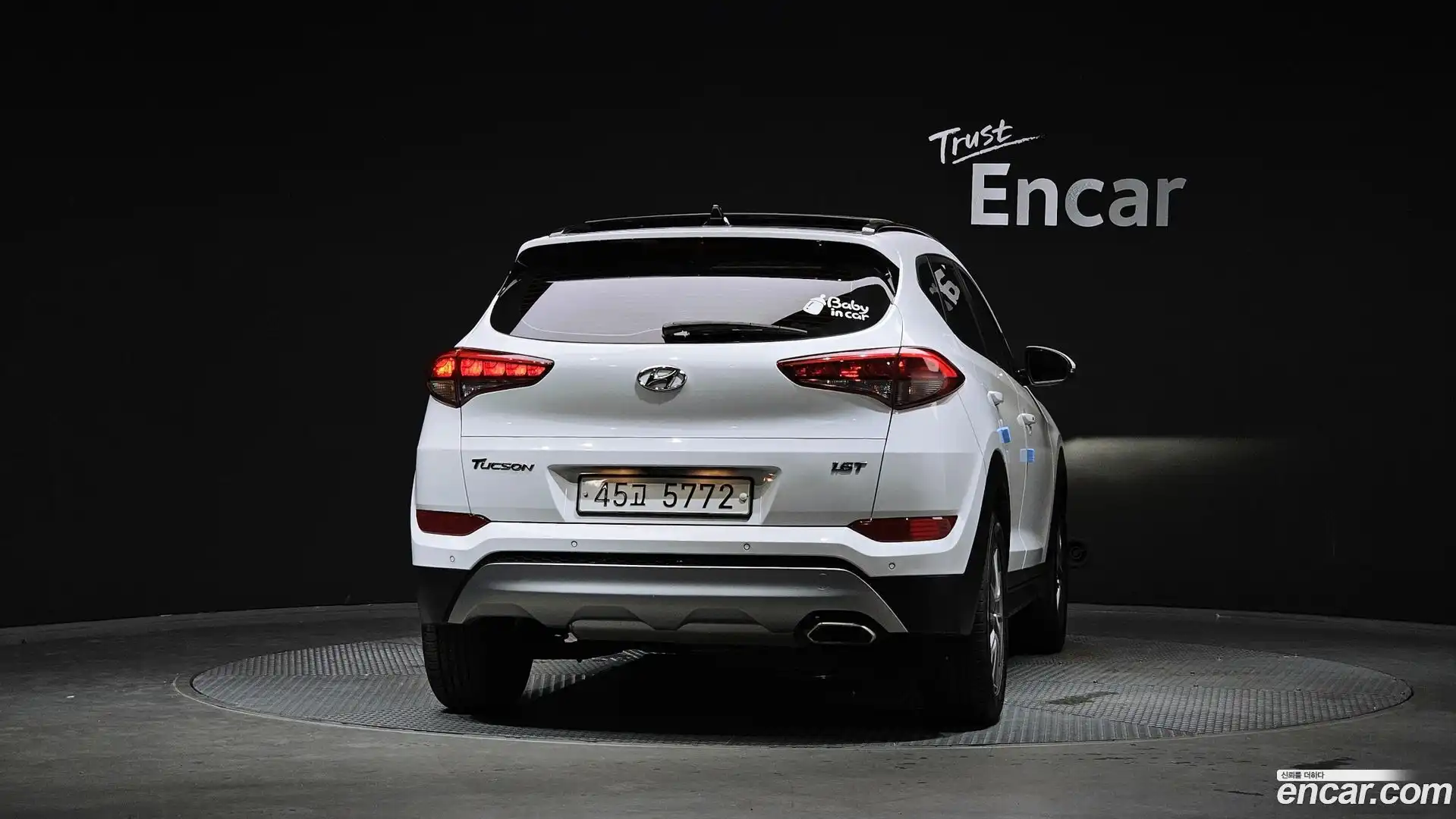 Tucson Hyundai 2017.10-OUTER-004