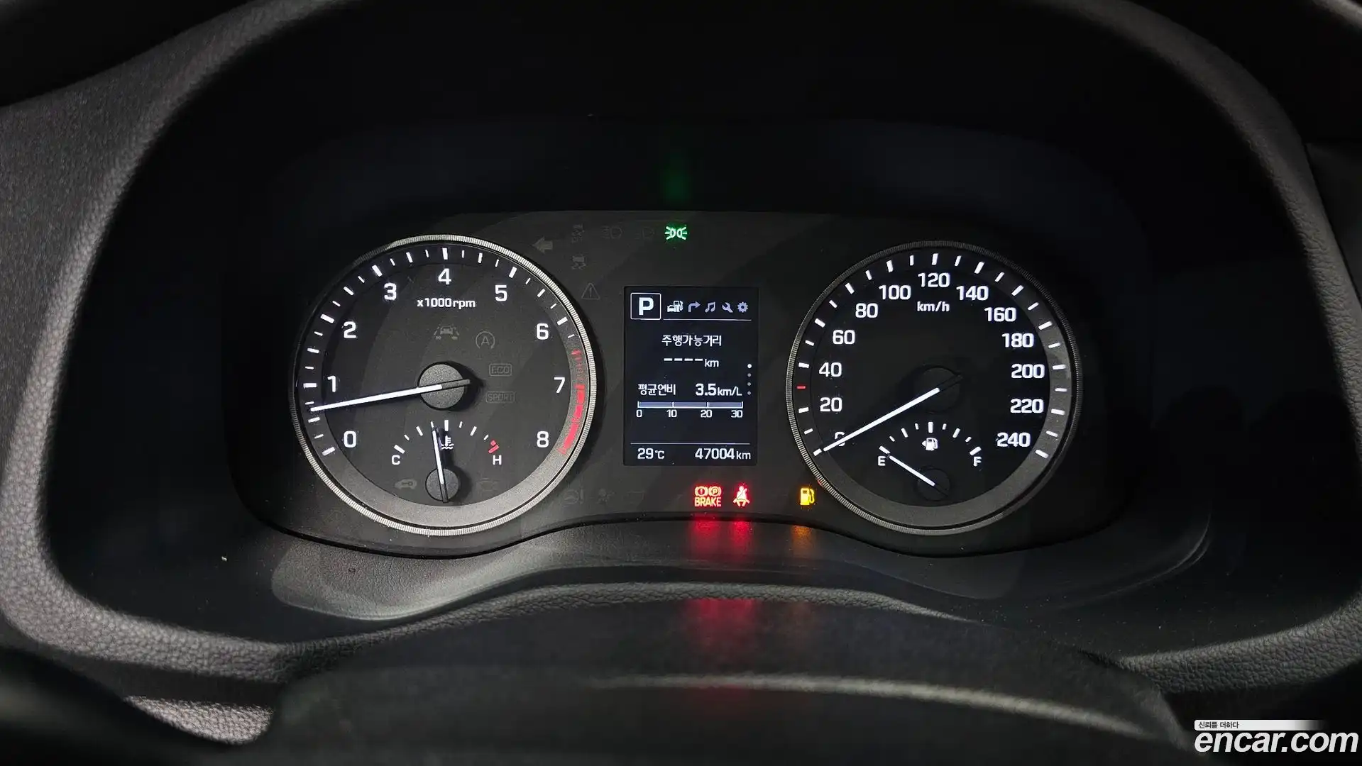 Tucson Hyundai 2017.10-INNER-008