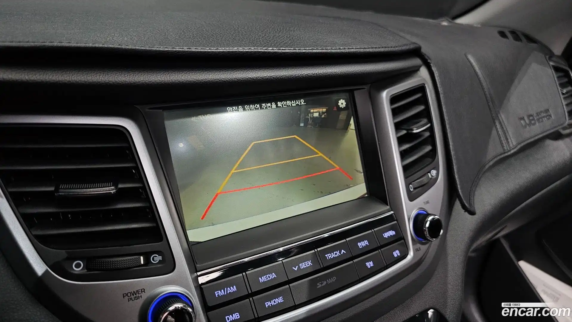 Tucson Hyundai 2017.10-OPTION-019