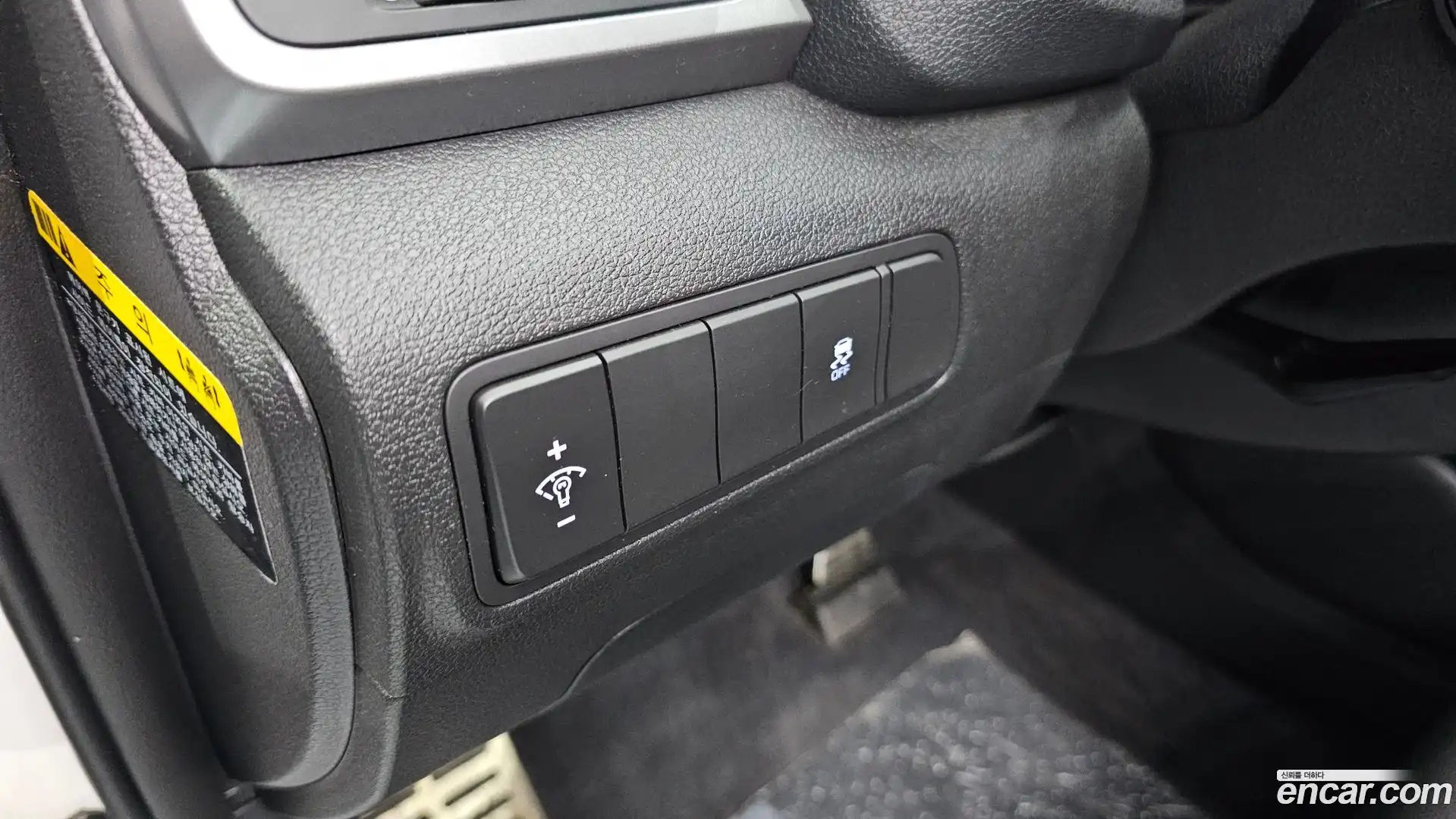 Tucson Hyundai 2017.10-OPTION-020
