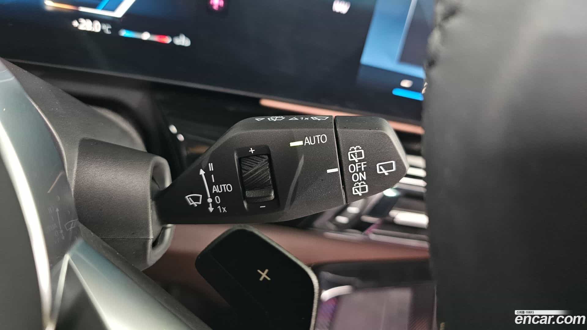X1 BMW 2023.10-OPTION-044