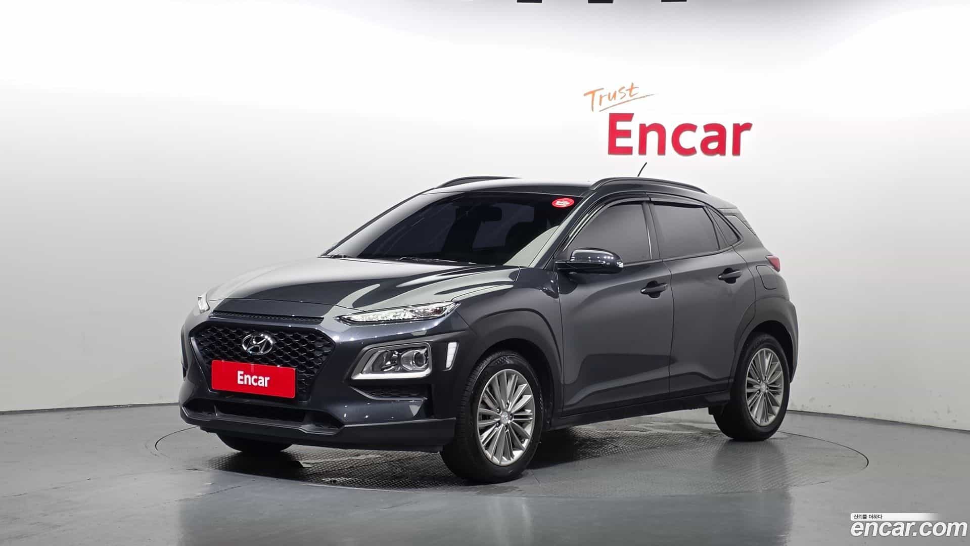Kona Hyundai 2017.9-OUTER-001
