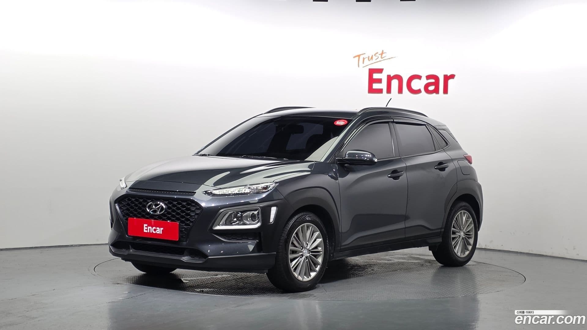 Main__Slider__Photo:Kona Hyundai 2017.9-0